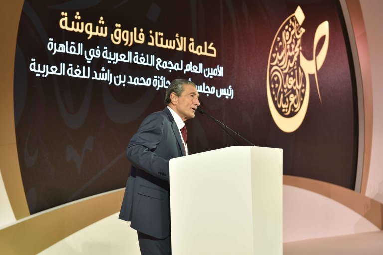 (02) 05-05-2016 Hisham-1_1