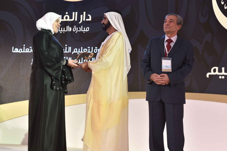 (03) 05-05-2016 Hisham-1_2