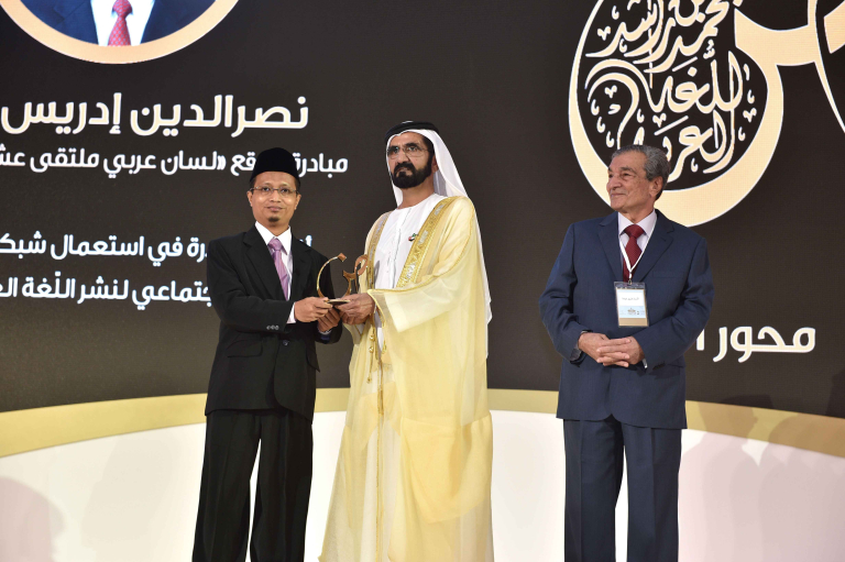 (09) 05-05-2016 نصرالدين إدريس جوهر_8