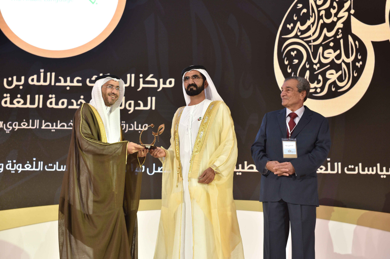 (10) 05-05-2016 Hisham-1_9