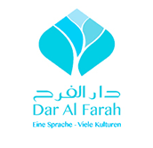 دار الفرح 
الأستاذة إنعام اللحام الحرستانيمبادرة «البيان»