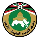 جامعة القدس المفتوحةاللغة العربية مقرر ذاتي مفتوح عبر الإنترنت