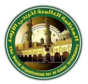 المنظمة العالمية لخريجي الأزهرمسلسل نور وبوابة التاريخ