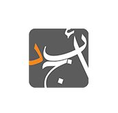 إيمان حيلوزأبجد