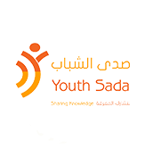 صدى الشبابمبادرة – برنامج الأسرة القارئة