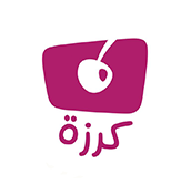 قناة كرزة