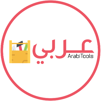 علي يوسف صالحي