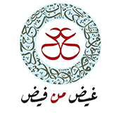 “A drop in the ocean” program